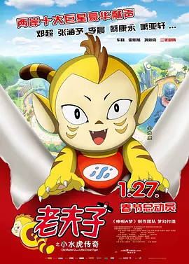亚洲色域网